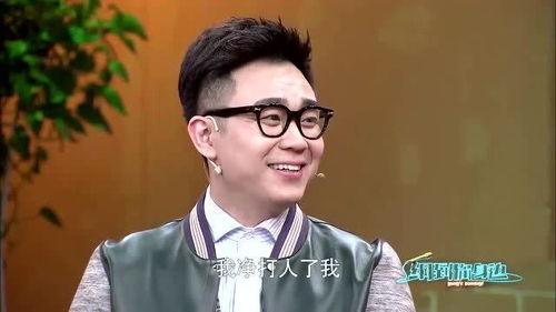 圈内扒爷爆料大鹏,圈内扒爷独家爆料揭秘 第2张 圈内扒爷爆料大鹏,圈内扒爷独家爆料揭秘 第2张