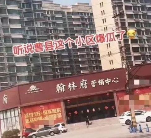 翰林府吃瓜免费观看,免费观看,畅享视听盛宴 第3张 翰林府吃瓜免费观看,免费观看,畅享视听盛宴 第3张