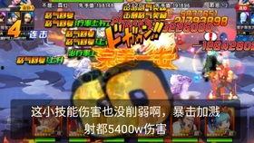 新噩梦六最新爆料,惊悚揭秘,揭秘游戏背后的恐怖真相 第3张 新噩梦六最新爆料,惊悚揭秘,揭秘游戏背后的恐怖真相 第3张