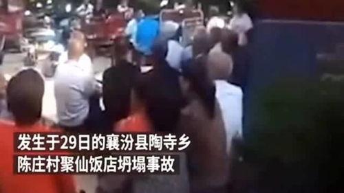 南康爆料霸凌事件视频,揭开校园暴力黑暗面 第3张 南康爆料霸凌事件视频,揭开校园暴力黑暗面 第3张