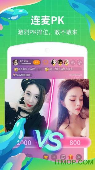 九色神鹿爆料视频大全下载,揭秘神秘传说背后的真相 第2张 九色神鹿爆料视频大全下载,揭秘神秘传说背后的真相 第2张