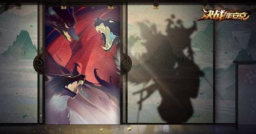 平安京最新式神爆料图片,神秘外观与神秘力量并存 第3张 平安京最新式神爆料图片,神秘外观与神秘力量并存 第3张