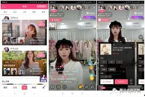 昌隆直播爆料事件视频大全,视频大全揭秘幕后真相