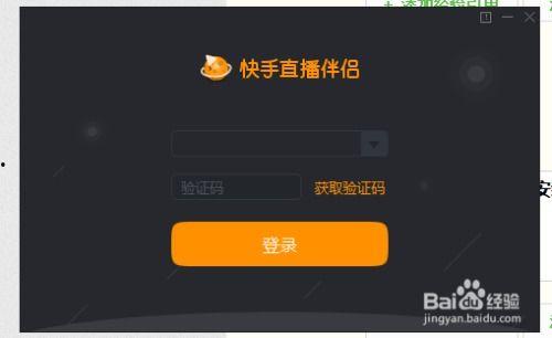 快手在线观看.,在线观看,畅享欢乐时光 第2张 快手在线观看.,在线观看,畅享欢乐时光 第2张
